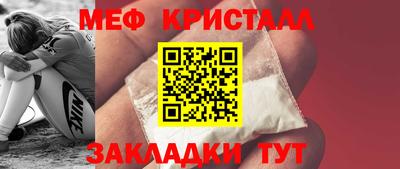 гидропоника Мариинск