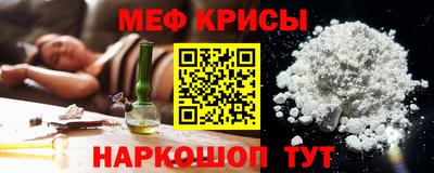 ГАЛЛЮЦИНОГЕННЫЕ ГРИБЫ Малгобек