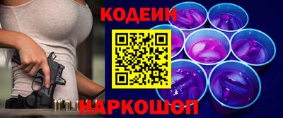 мефедрон Малоярославец