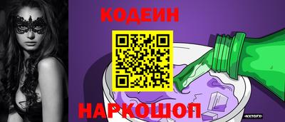ГАЛЛЮЦИНОГЕННЫЕ ГРИБЫ Малгобек
