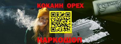 гидропоника Мариинск