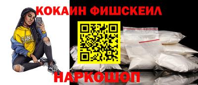 гидропоника Мариинск