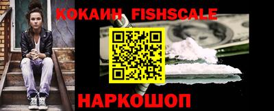 ГАЛЛЮЦИНОГЕННЫЕ ГРИБЫ Малгобек