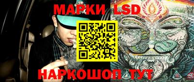 гидропоника Мариинск