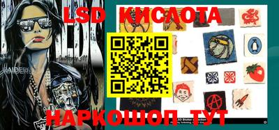 мефедрон Малоярославец