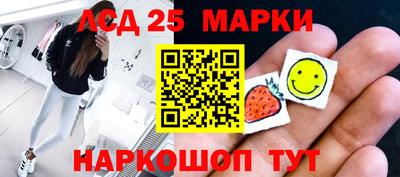 ГАЛЛЮЦИНОГЕННЫЕ ГРИБЫ Малгобек