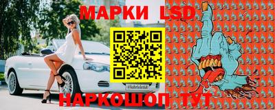 гидропоника Мариинск