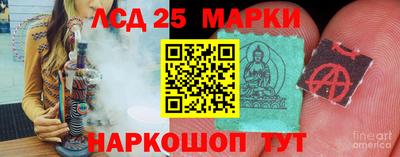 мефедрон Малоярославец