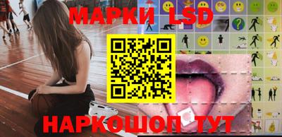 гидропоника Мариинск
