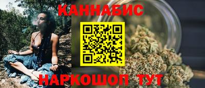 гидропоника Мариинск