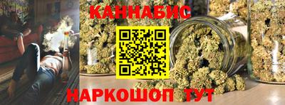 мефедрон Малоярославец