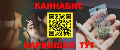 мефедрон Малоярославец