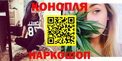 ГАЛЛЮЦИНОГЕННЫЕ ГРИБЫ Малгобек