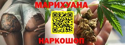 ГАЛЛЮЦИНОГЕННЫЕ ГРИБЫ Малгобек