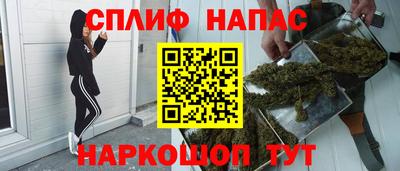ГАЛЛЮЦИНОГЕННЫЕ ГРИБЫ Малгобек