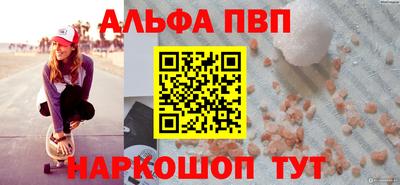 гидропоника Мариинск