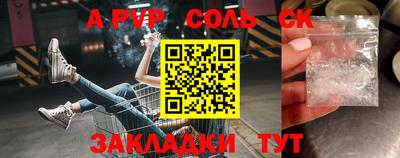 ГАЛЛЮЦИНОГЕННЫЕ ГРИБЫ Малгобек