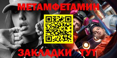 ГАЛЛЮЦИНОГЕННЫЕ ГРИБЫ Малгобек