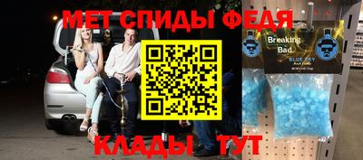 ГАЛЛЮЦИНОГЕННЫЕ ГРИБЫ Малгобек