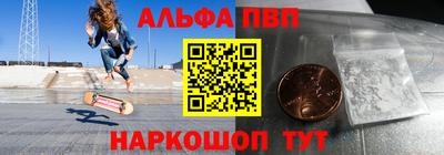 гидропоника Мариинск