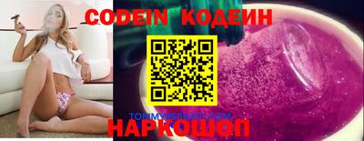гидропоника Мариинск