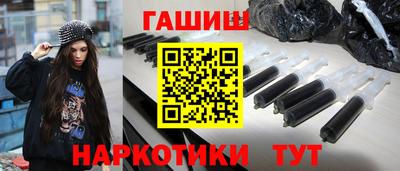 мефедрон Малоярославец