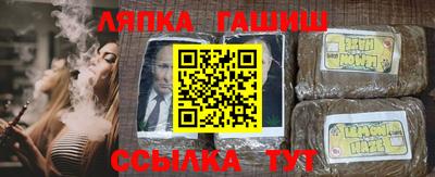 ГАЛЛЮЦИНОГЕННЫЕ ГРИБЫ Малгобек