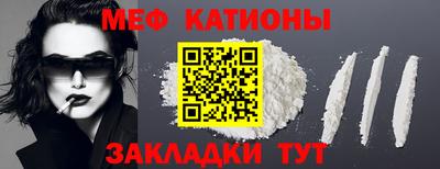 ГАЛЛЮЦИНОГЕННЫЕ ГРИБЫ Малгобек