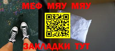 гидропоника Мариинск