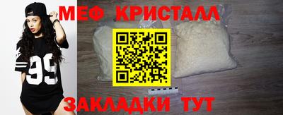 ГАЛЛЮЦИНОГЕННЫЕ ГРИБЫ Малгобек