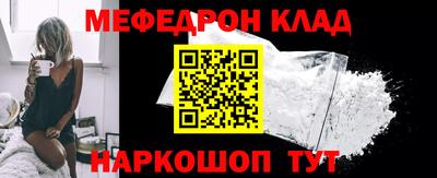 ГАЛЛЮЦИНОГЕННЫЕ ГРИБЫ Малгобек